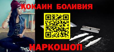сатива Севастополь
