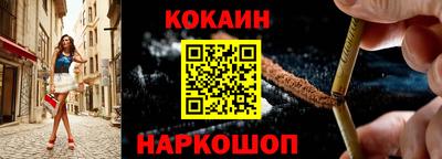 героин Свободный