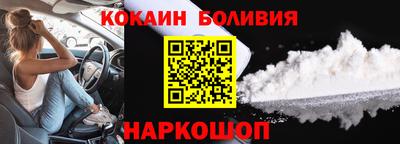 героин Свободный