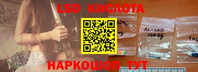 героин Свободный