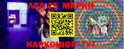 MDMA Славгород