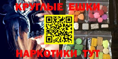 героин Свободный