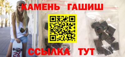 MDMA Славгород